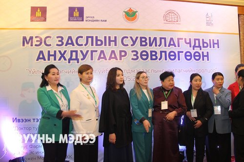 Мэс заслын сувилагч нар анх удаа чууллаа